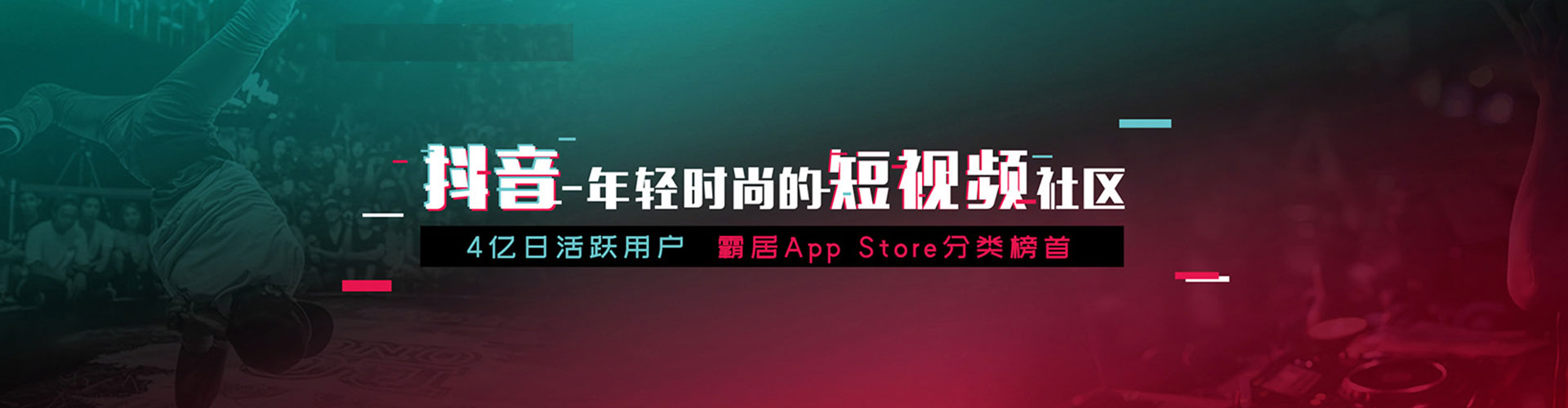 石碇竞价托管